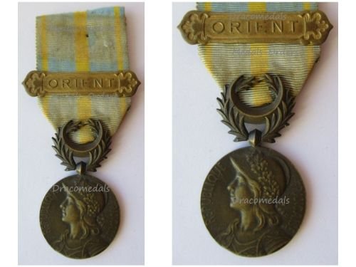 France WW1 Orient Medal with Clasp for the Army of the East on the Macedonian Front 1916 1918