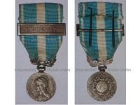 France WW1 Colonial Medal 1st Type 1893 1913 Bifacial with Clasp Extreme Orient by Arthus Bertrand