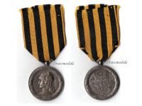 France 1st & 2nd Dahomey Campaign Commemorative Medal 1890 1892 by Dupuise 