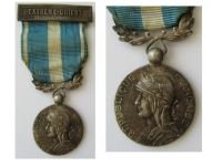 France WW2 Colonial Medal with Clasp Extreme Orient Unofficial Type