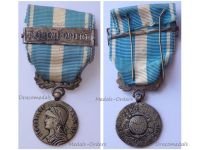 France WW2 Colonial Medal Locally Made Type with Clasp Extreme Orient