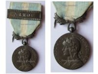 France WW1 Colonial Medal with Clasp Maroc Intermediate Type 1913 1938 by Lemaire