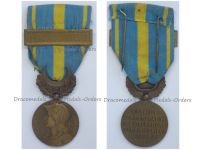 France Commemorative Medal for the Operations in the Middle East (Suez Crisis) 1956 with Clasp Moyen Orient by the Paris Mint