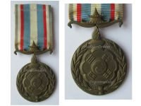 France Commemorative Medal for the United Nations Operations in Korea (Korean War 1950 1953)