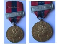 France National Defense Medal 1982 Bronze Class with Bar Arme Blindee