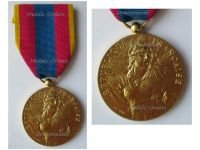 France National Defense Medal 1982 Gold Class