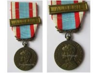 France North Africa Medal for Security and Order Operations with Clasp Algerie 1st Type by the Paris Mint