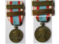 France North Africa Medal for Security and Order Operations with Clasps Maroc Algerie 1st Type by the Paris Mint