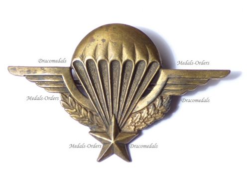 France Para Wings Badge Numbered by Drago Paris 1957 Issue (Algerian War)