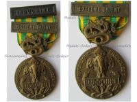 France Indochina War Medal 1945 1953 by the Paris Mint with Bars Extreme Orient & Indochine