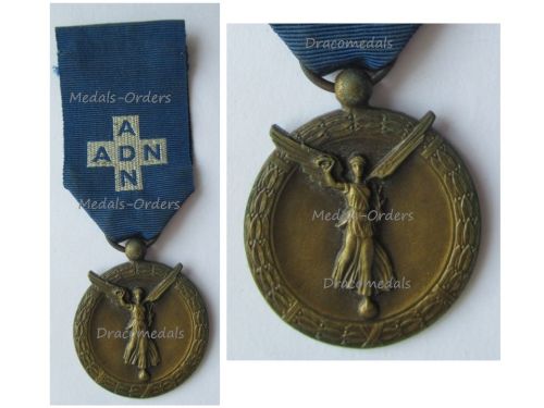 France WW2 ADN Red Cross Medal Assistants National Duty 1940 1945