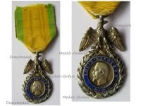 France Military Medal Valor & Discipline Emperor Louis Napoleon 2nd Type 1852 1870 by Barre