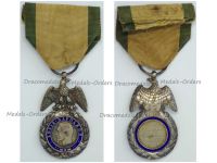 France Military Medal Valor & Discipline Emperor Louis Napoleon 2nd Type 1852 1870 by Barre