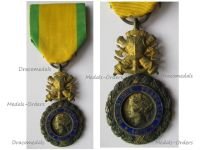 France WW1 Military Medal Valor & Discipline 1870 7th Type 1910 1951 by Paris Mint