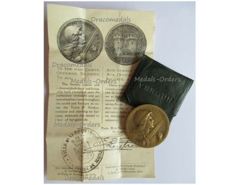 France WW1 Verdun Medal 1916 by Vernier Non Wearable Type Cased by the Paris Mint with Bilingual Diploma 