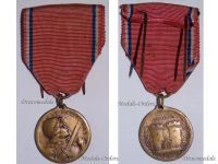 France WW1 Verdun Medal 1916 by Vernier without Maker's Mark