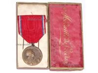 France WW1 Verdun Medal 1916 by Vernier Marked by the Paris Mint Boxed
