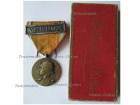 France WW1 Verdun Medal 1916 Prudhomme Type with Verdun Clasp Boxed