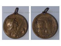 France WW1 Verdun Medal 1916 by Vernier without Maker's Mark