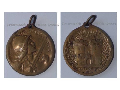 France WW1 Verdun Medal 1916 by Vernier without Maker's Mark
