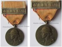 France WW1 Verdun Medal 1916 Prudhomme Type with Verdun Clasp