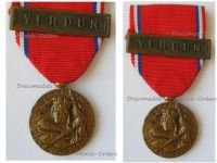 France WW1 Verdun Medal 1916 Revillon Type with Clasp Verdun by Arthus Bertrand