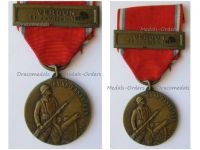 France WW1 Verdun Medal by Augier 1st Type with Clasp 21 Fevrier 1916