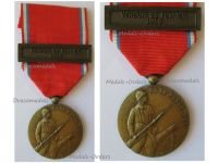 France WW1 Verdun Medal by Augier 3rd Type with Clasp 21 Fevrier 1916