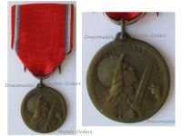 France WW1 Verdun Medal 1916 by Vernier Marked by the Paris Mint