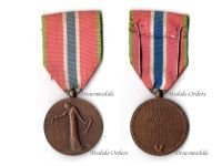 France WW1 Commemorative Medal for the Civilian Prisoners of War, Deportees and Hostages by Delannoy & the Paris Mint