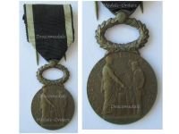 France WW1 Societies of Mutual Aid Bronze Medal by Roty