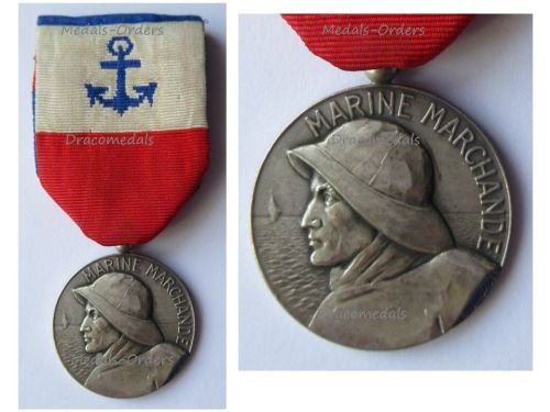 France Merchant Navy Medal 3rd Type in Silver by Paris Mint Non Attributed