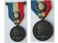 France Silver Medal of Honor of the French Ministry of Interior for Acts of Courage & Devotion Attributed 1895 with Officer's Bar Signed by Roty