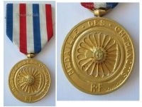 France WW2 Gold Honor Medal of Railroads 2nd Type Attributed 1945 by the Paris Mint