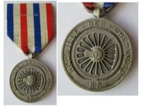 France WW2 Silver Honor Medal of Railroads 2nd Type Attributed 1941 by the Paris Mint Vichy Government