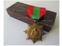 France WW1 French Families Medal Bronze Class 1st Type 1920 by Deschamps Boxed