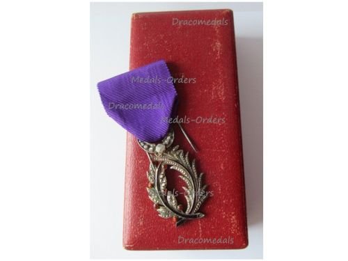 France WW1 Order of the Academic Palms Knight's Badge Lux Type by Cartier Boxed