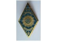 France 11th Cuirassier Regiment Badge (Tank - Armored Cavalry Troops) by Arthus Bertrand
