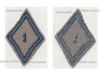 France 1st Quartermaster Regiment Patch Model 1945
