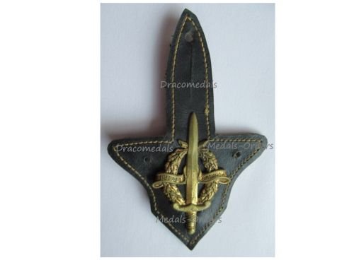 France Military Readiness Badge on Leather Fob by Drago Paris, 1950