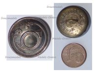 France WW1 Tunic Button for Officers of the Colonial Hunter Regiments by Bourdon