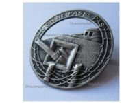 France WW2 Maginot Line Beret Cap Badge 