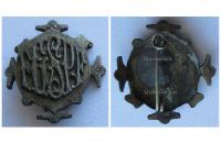 France WW1 FGSPF Badge French Federation of Gymnastics and Sports Associations