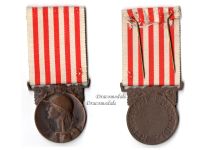 France WW1 Commemorative Medal 1914 1918 Signed by Morlon