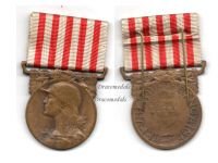 France WW1 Commemorative Medal 1914 1918 by the Paris Mint Signed by Morlon