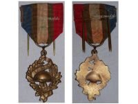 France WW1 UNC Medal of the French National Combatant Union 1914 1918