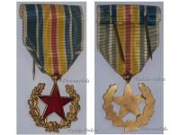 France WW1 Wound Medal 1st Type with Open Laurel Wreath 