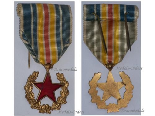 France WW1 Wound Medal 1st Type with Open Laurel Wreath 