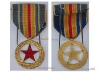France WW1 Wound Medal 1st Type Cut Out with Circular Laurel Wreath 