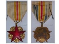 France WW1 Wound Medal Standard Type by Arthus Bertrand